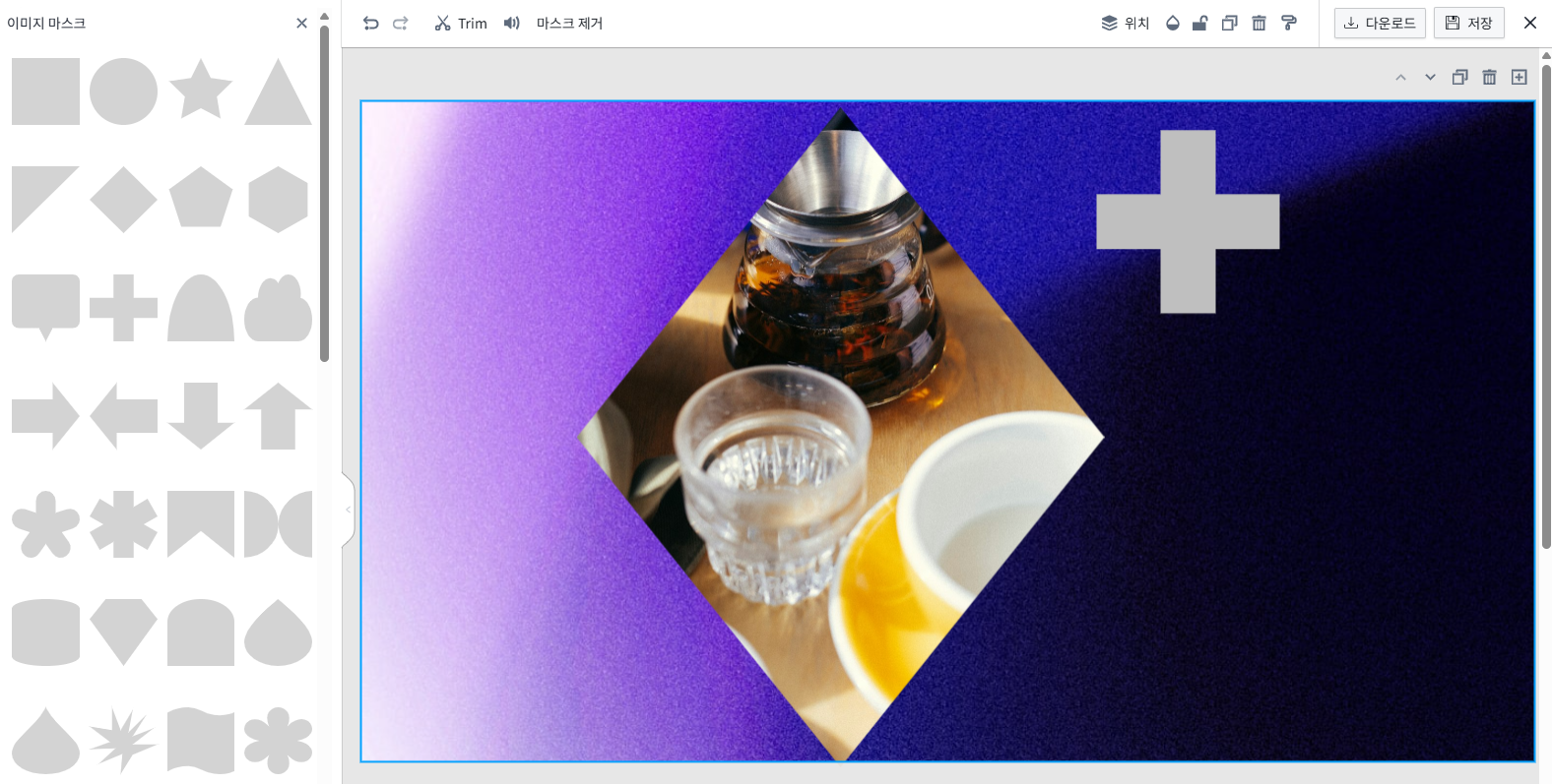 Image Masking