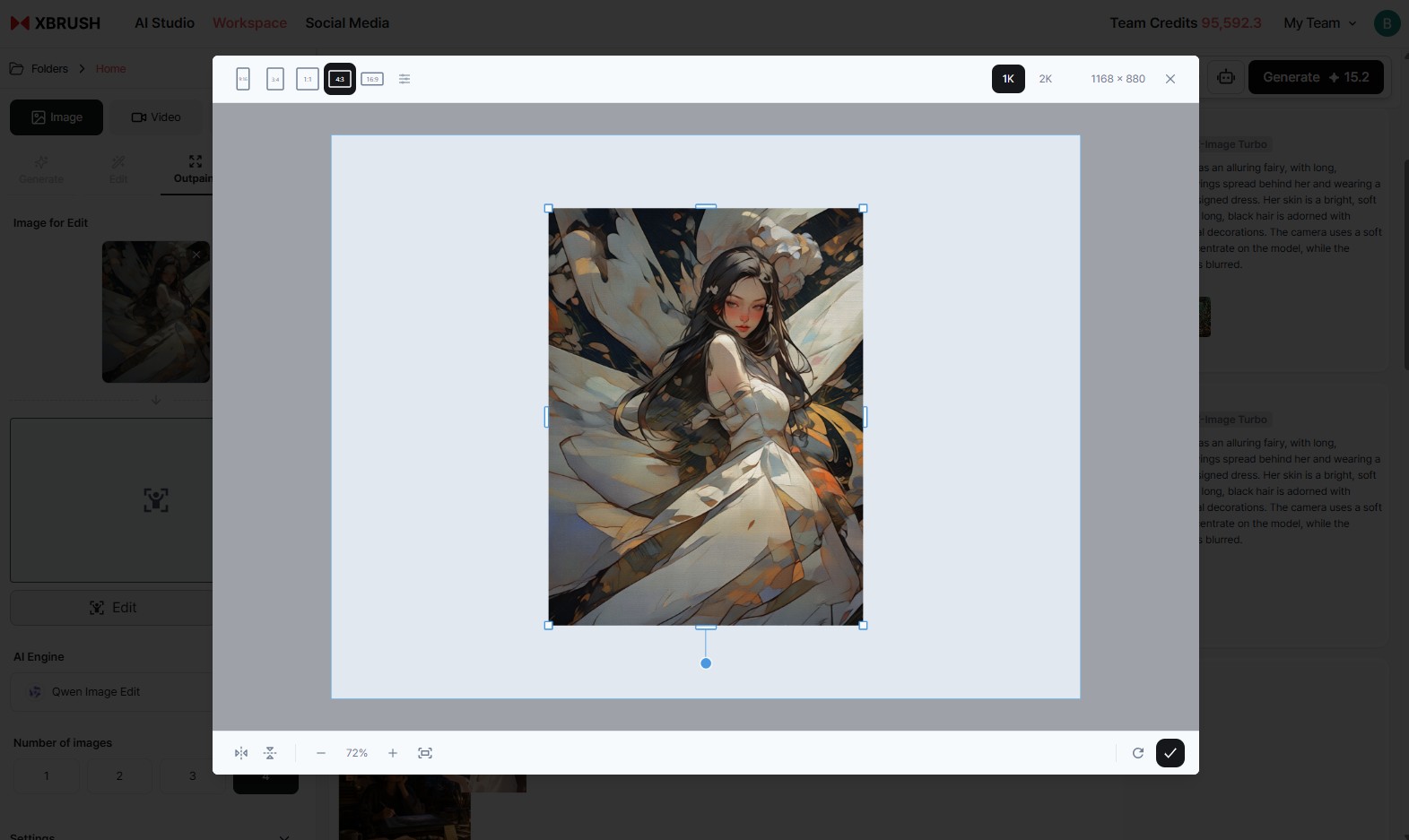 Outpaint tab with image upload area and expansion mask definition controls