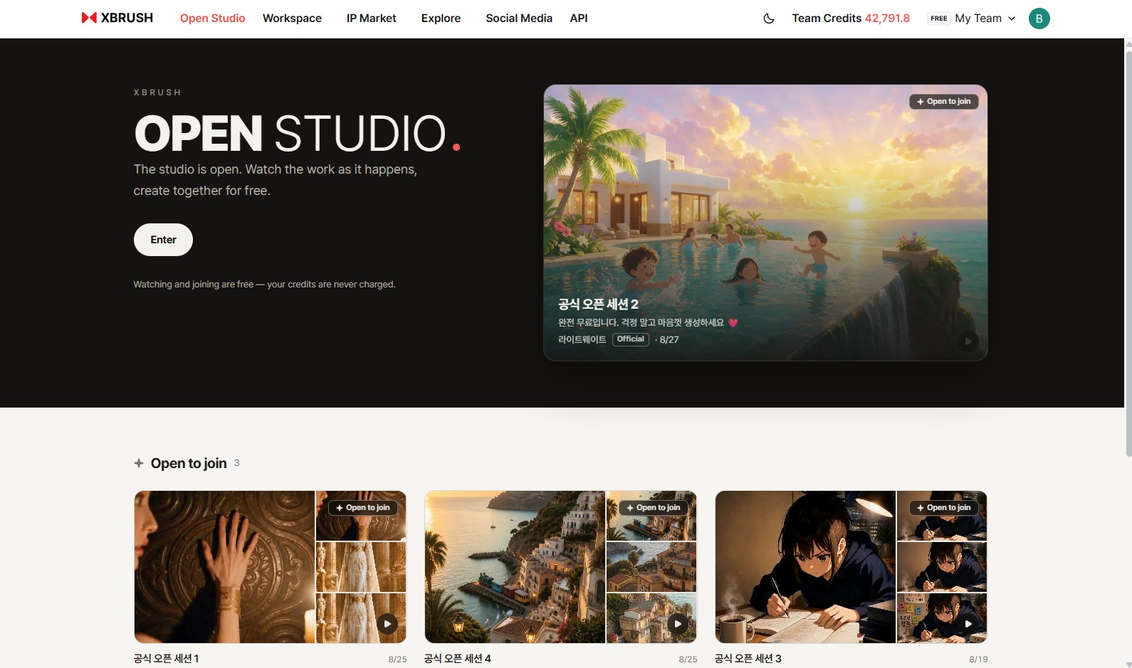 Create and Edit in Plain Language