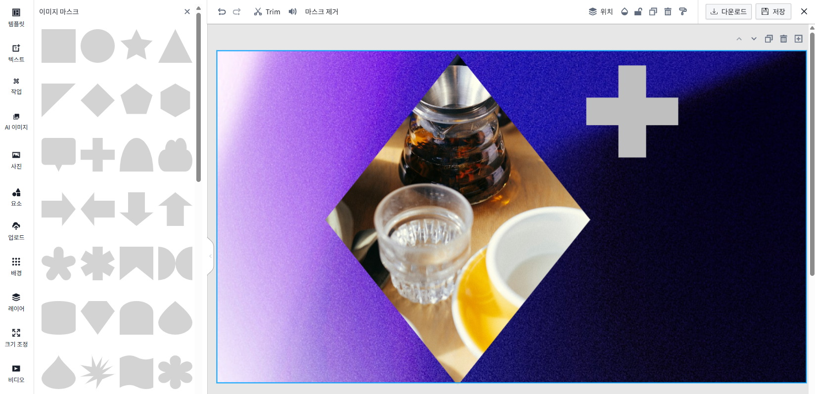 기본 편집 도구