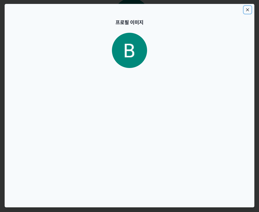 프로필 이미지