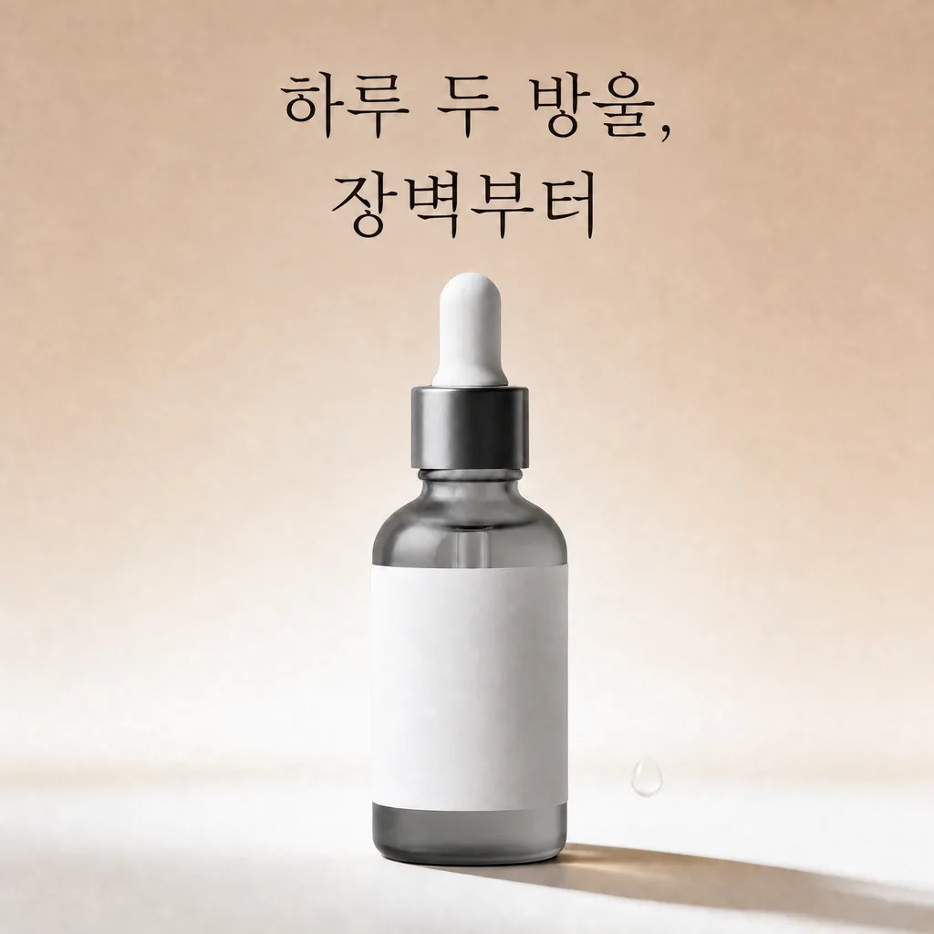 Ad creative A/B pack 3